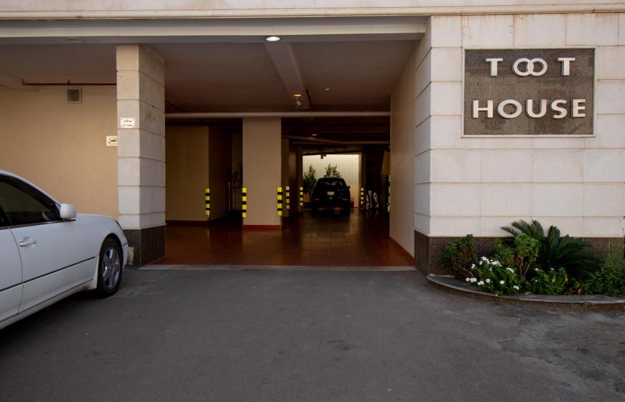 Toot House Alqaim Aparthotel Ta'if Exteriör bild